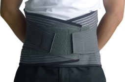 Đai đeo lưng chữa thoát vị đĩa đệm được sử dụng nhiều để hỗ trợ điều trị.