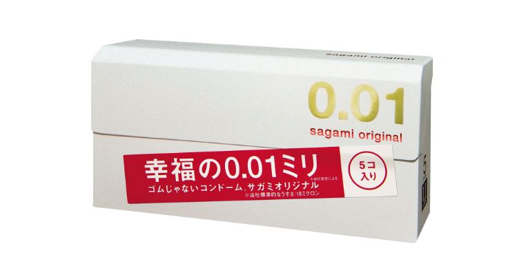Bao cao su cao cấp Sagami có nhiều mẫu mã khác nhau.Bao cao su cao cấp Sagami có nhiều mẫu mã khác nhau.