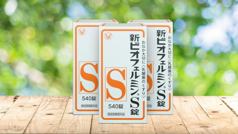 Thuốc nhuận tràng Biofermin S là thuốc của Nhật Bản sản xuất, có tác dụng làm cải thiện chứng táo bón.