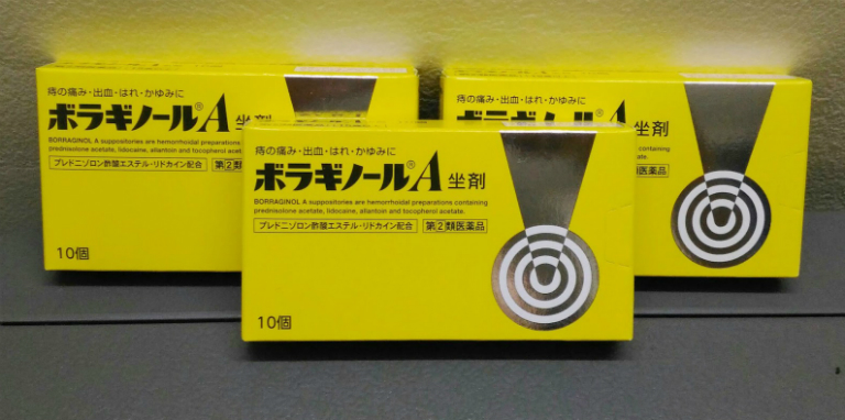 Thuốc trĩ chữ A của Nhật – Giá bán, cách sử dụng