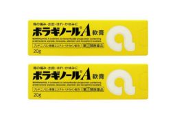 Thuốc trĩ chữ A là thuốc do Nhật Bản sản xuất, có khả năng điều trị các triệu chứng khó chịu do trĩ gây ra.