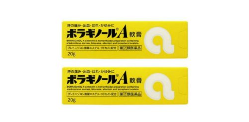 Thuốc trĩ chữ A là thuốc do Nhật Bản sản xuất, có khả năng điều trị các triệu chứng khó chịu do trĩ gây ra.