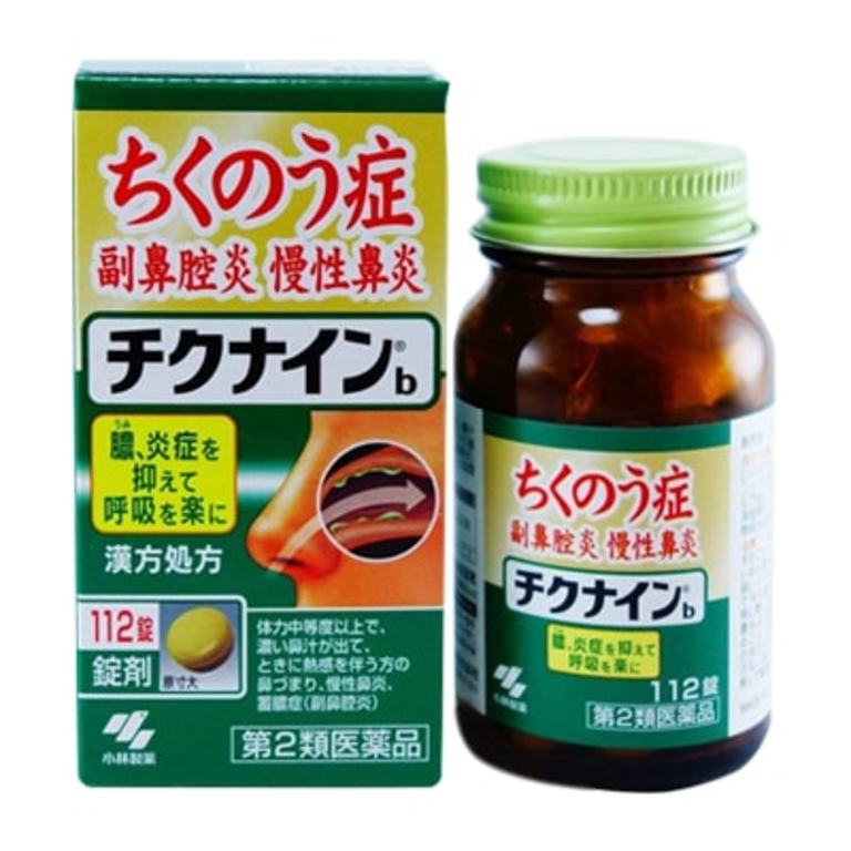Thuốc điều trị viêm xoang của Nhật loại nào tốt? 