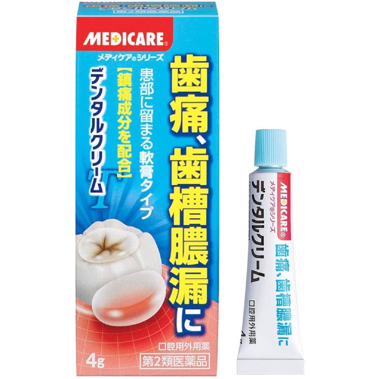 Medicare 4g Nhật Bản là kem bôi giảm đau răng, viêm lợi